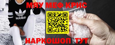 MDMA Premium VHQ Можга