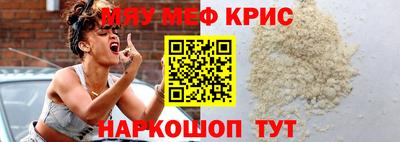 бошки Моздок