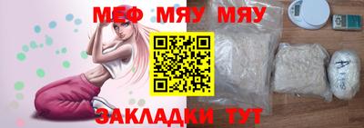 MDMA Premium VHQ Можга