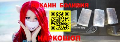 бошки Моздок