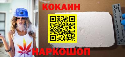 бошки Моздок
