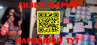 MDMA Premium VHQ Можга