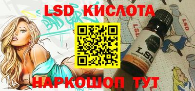 бошки Моздок