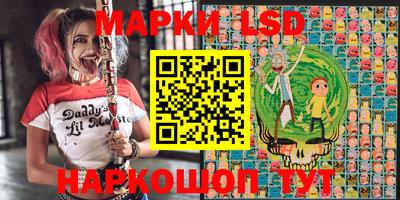 бошки Моздок