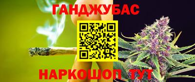 MDMA Premium VHQ Можга