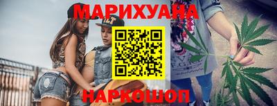 MDMA Premium VHQ Можга