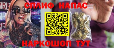 героин Нальчик