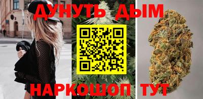 бошки Моздок