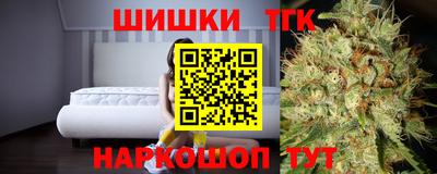 бошки Моздок