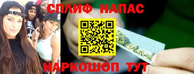 бошки Моздок