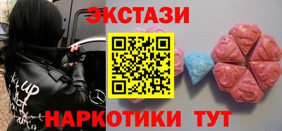 бошки Моздок