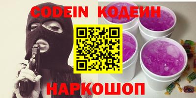MDMA Premium VHQ Можга