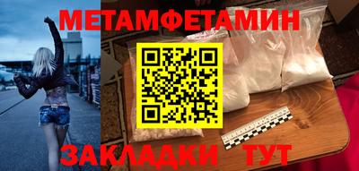 MDMA Premium VHQ Можга