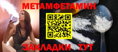 MDMA Premium VHQ Можга