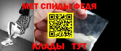 MDMA Premium VHQ Можга
