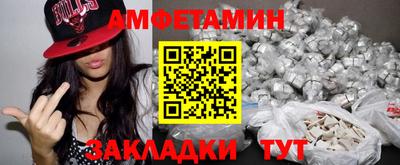 бошки Моздок