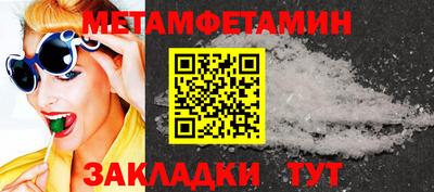 MDMA Premium VHQ Можга
