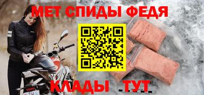 MDMA Premium VHQ Можга