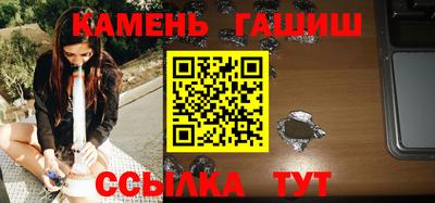 бошки Моздок