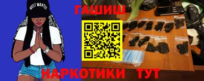 кристаллы Можайск