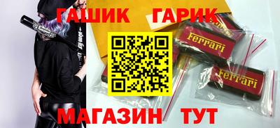 MDMA Premium VHQ Можга