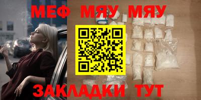 бошки Нарткала