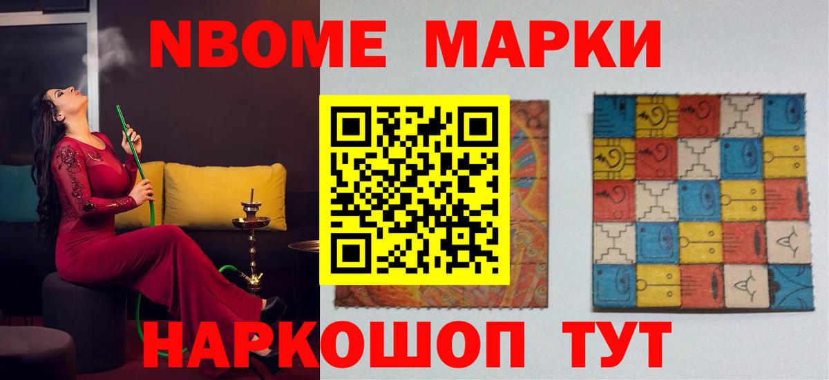 Лсд 25 экстази кислота  Вход с VPN  Улан-Удэ 